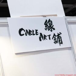 Audiotechnique AV-Show Hongkong 2017