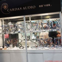 Audiotechnique AV-Show Hongkong 2017