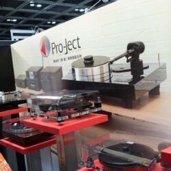 Audiotechnique AV-Show Hongkong 2017