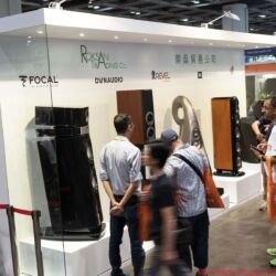 Audiotechnique AV-Show Hongkong 2017