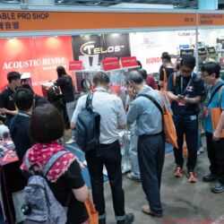 Audiotechnique AV-Show Hongkong 2017