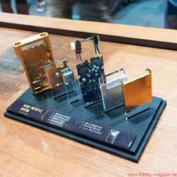 Audiotechnique AV-Show Hongkong 2017