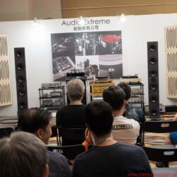 Audiotechnique AV-Show Hongkong 2017
