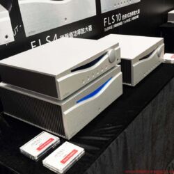 Audiotechnique AV-Show Hongkong 2017