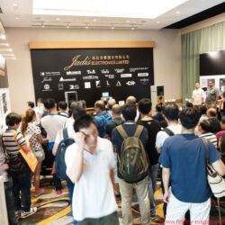 Audiotechnique AV-Show Hongkong 2017