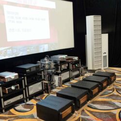 Audiotechnique AV-Show Hongkong 2017