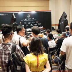 Audiotechnique AV-Show Hongkong 2017