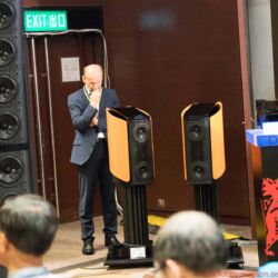 Audiotechnique AV-Show Hongkong 2017