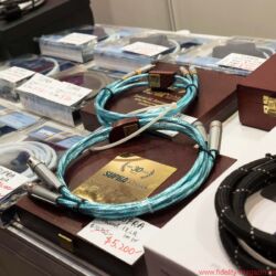 Audiotechnique AV-Show Hongkong 2017