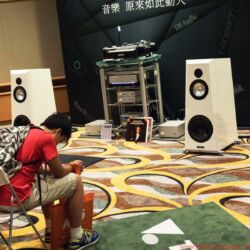Audiotechnique AV-Show Hongkong 2017
