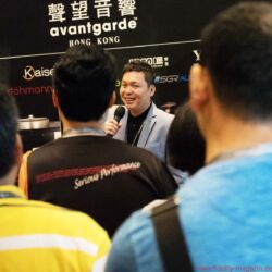 Audiotechnique AV-Show Hongkong 2017
