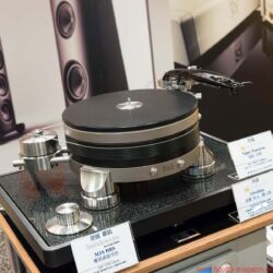 Audiotechnique AV-Show Hongkong 2017