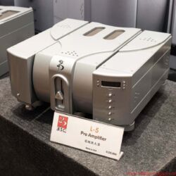 Audiotechnique AV-Show Hongkong 2017