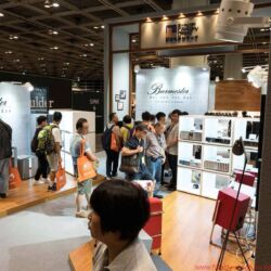 Audiotechnique AV-Show Hongkong 2017