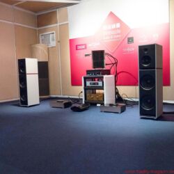 Audiotechnique AV-Show Hongkong 2017