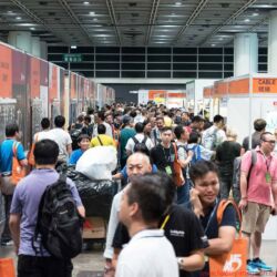 Audiotechnique AV-Show Hongkong 2017