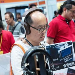 Audiotechnique AV-Show Hongkong 2017
