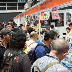 Audiotechnique AV-Show Hongkong 2017