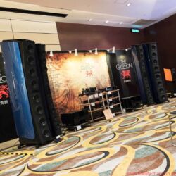 Audiotechnique AV-Show Hongkong 2017