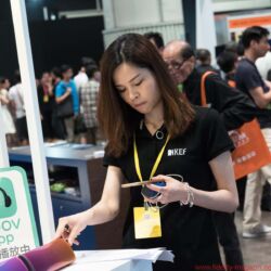 Audiotechnique AV-Show Hongkong 2017