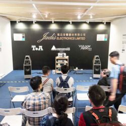 Audiotechnique AV-Show Hongkong 2017