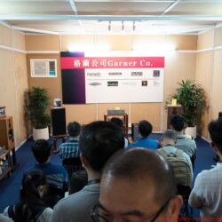 Audiotechnique AV-Show Hongkong 2017