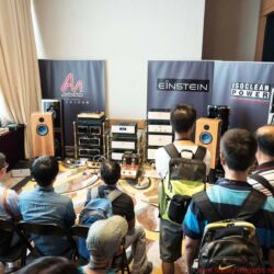 Audiotechnique AV-Show Hongkong 2017