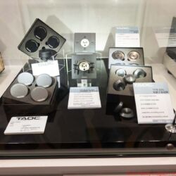 Audiotechnique AV-Show Hongkong 2017