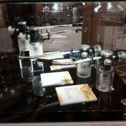 Audiotechnique AV-Show Hongkong 2017