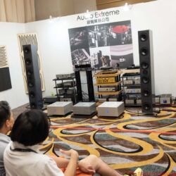Audiotechnique AV-Show Hongkong 2017