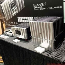 Audiotechnique AV-Show Hongkong 2017