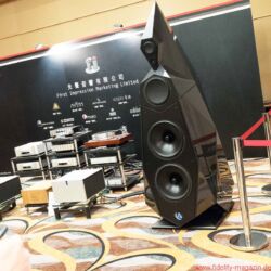 Audiotechnique AV-Show Hongkong 2017