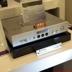 Audiotechnique AV-Show Hongkong 2017