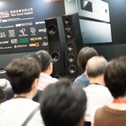 Audiotechnique AV-Show Hongkong 2017