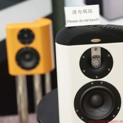 Audiotechnique AV-Show Hongkong 2017