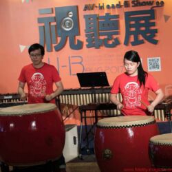 Audiotechnique AV-Show Hongkong 2017
