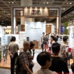Audiotechnique AV-Show Hongkong 2017