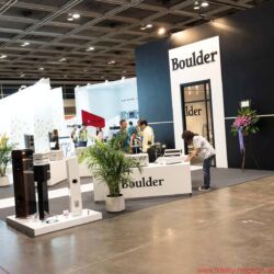 Audiotechnique AV-Show Hongkong 2017