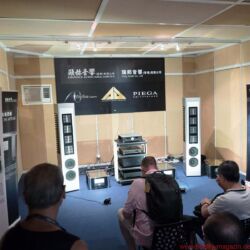 Audiotechnique AV-Show Hongkong 2017