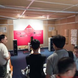 Audiotechnique AV-Show Hongkong 2017
