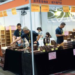 Audiotechnique AV-Show Hongkong 2017