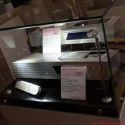 Audiotechnique AV-Show Hongkong 2017