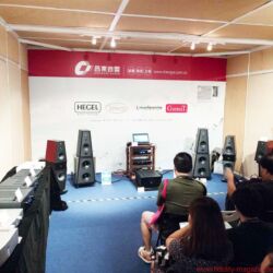 Audiotechnique AV-Show Hongkong 2017