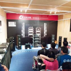 Audiotechnique AV-Show Hongkong 2017