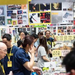 Audiotechnique AV-Show Hongkong 2017