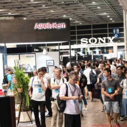 Audiotechnique AV-Show Hongkong 2017