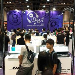 Audiotechnique AV-Show Hongkong 2017
