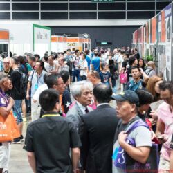 Audiotechnique AV-Show Hongkong 2017