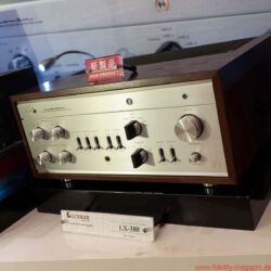 Audiotechnique AV-Show Hongkong 2017