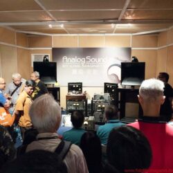 Audiotechnique AV-Show Hongkong 2017
